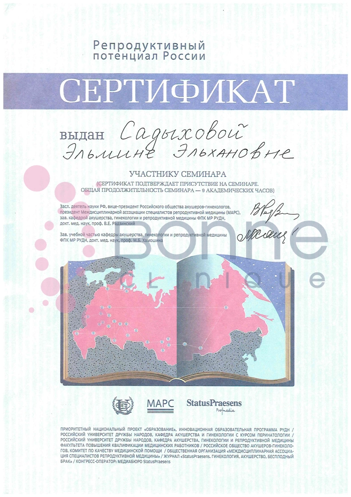 8