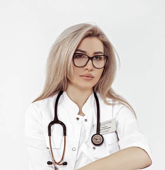 Чернявская Евгения Васильевна 